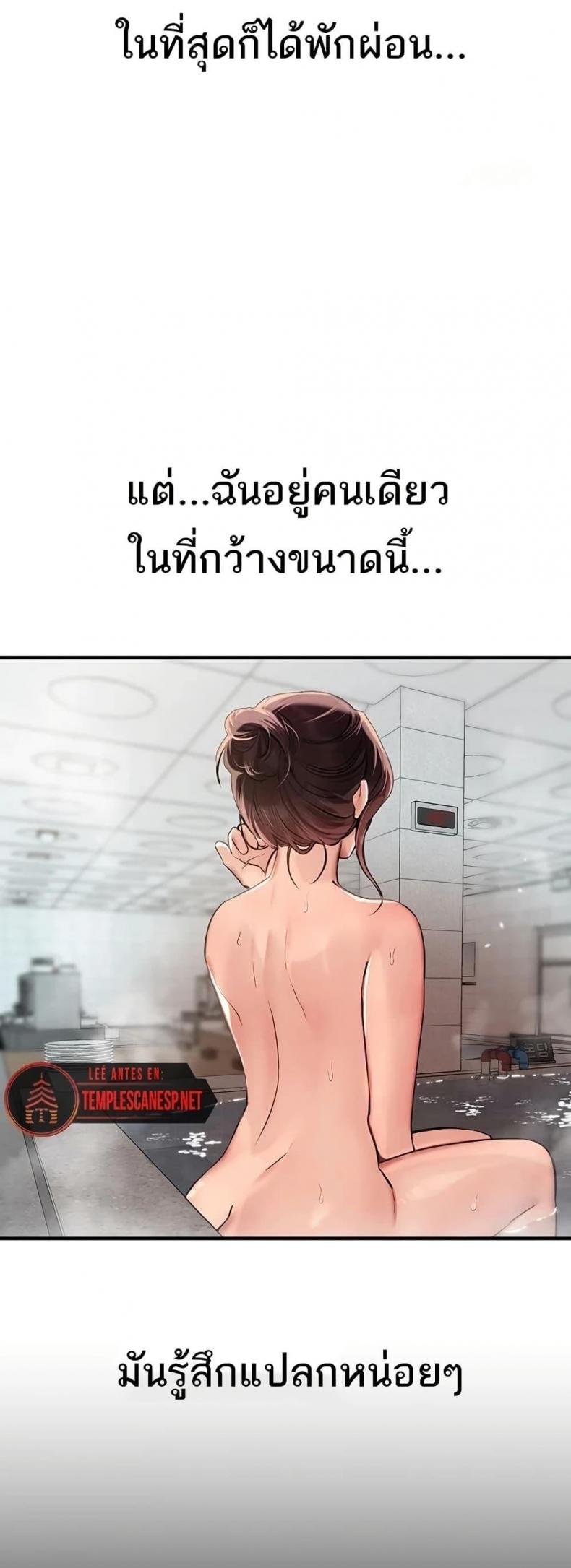 page-31