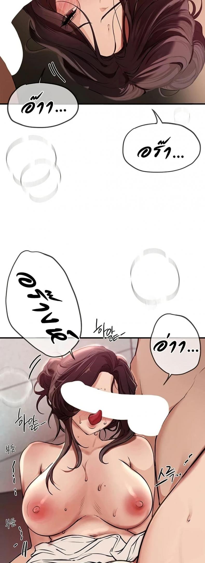 page-64
