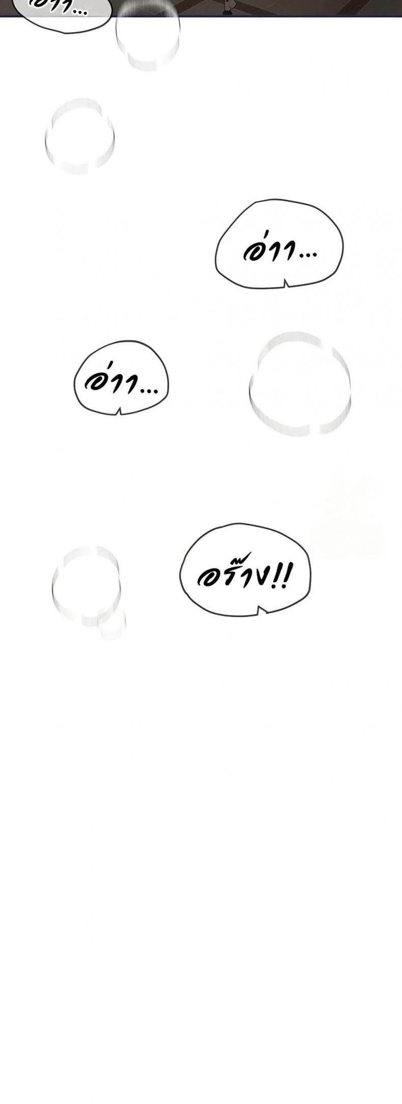 page-66
