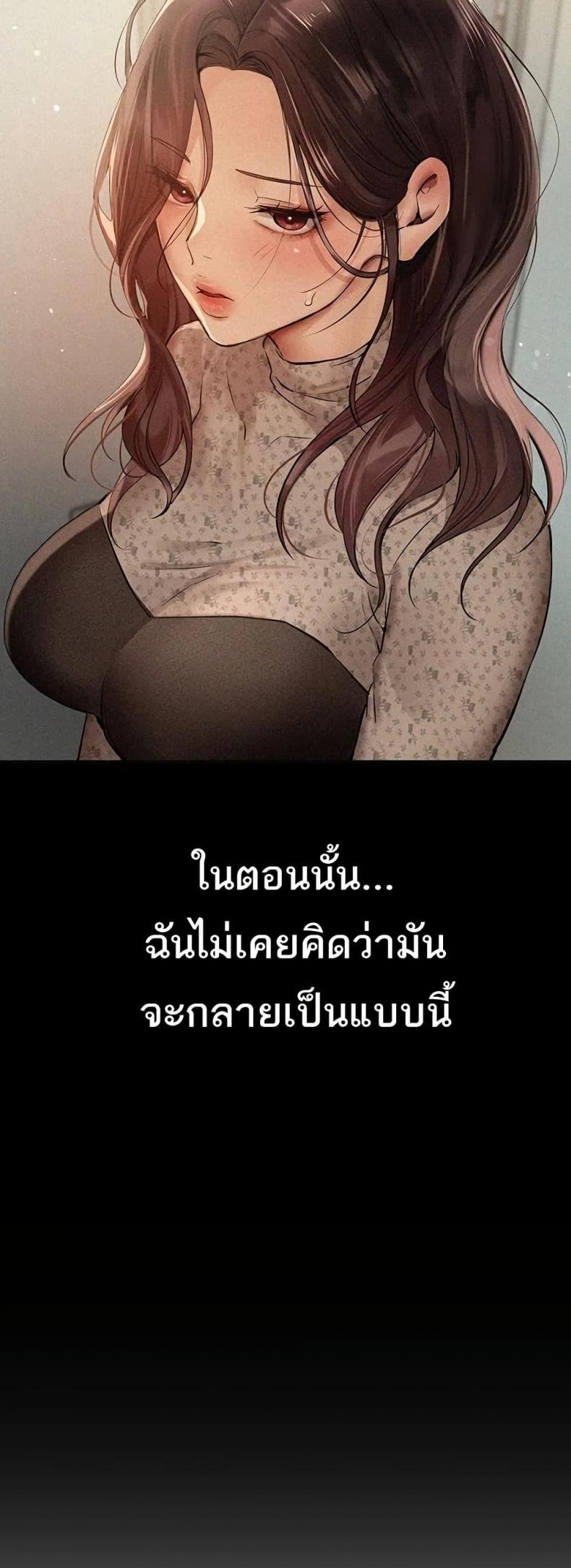 page-36