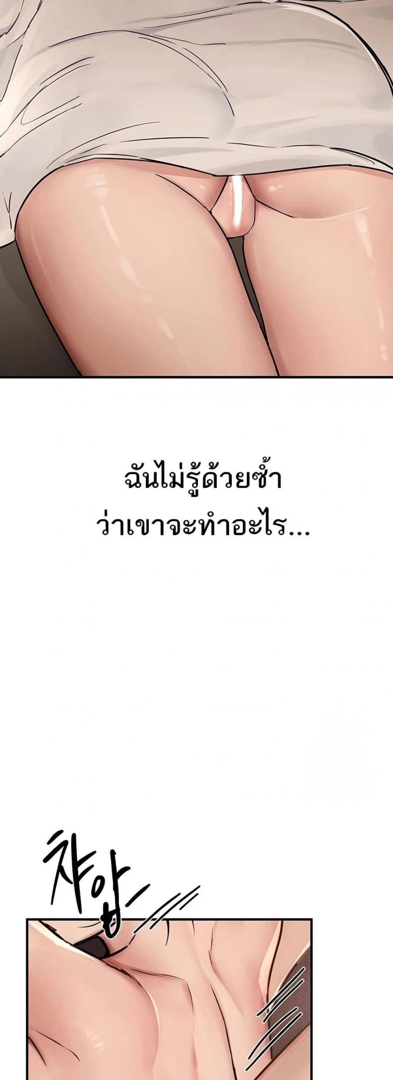 page-46