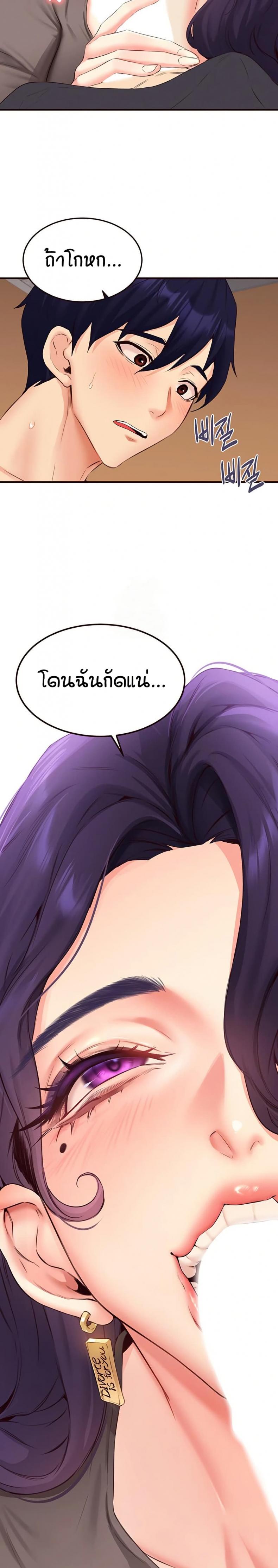 page-22