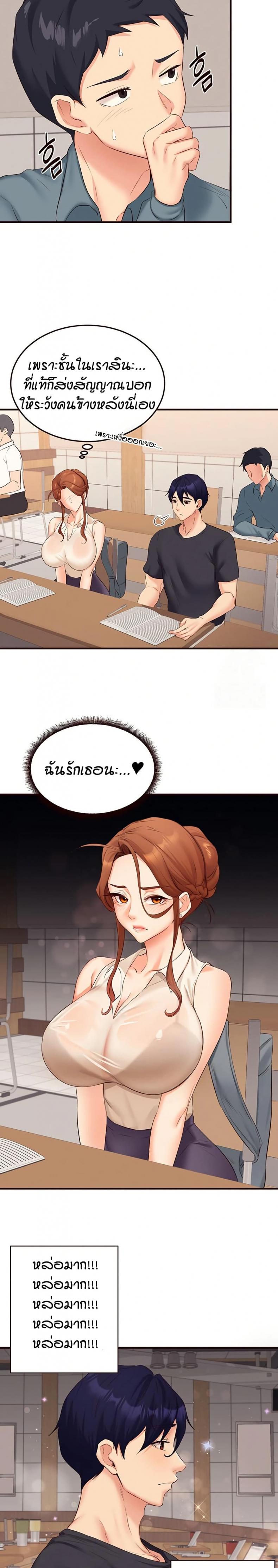 page-11