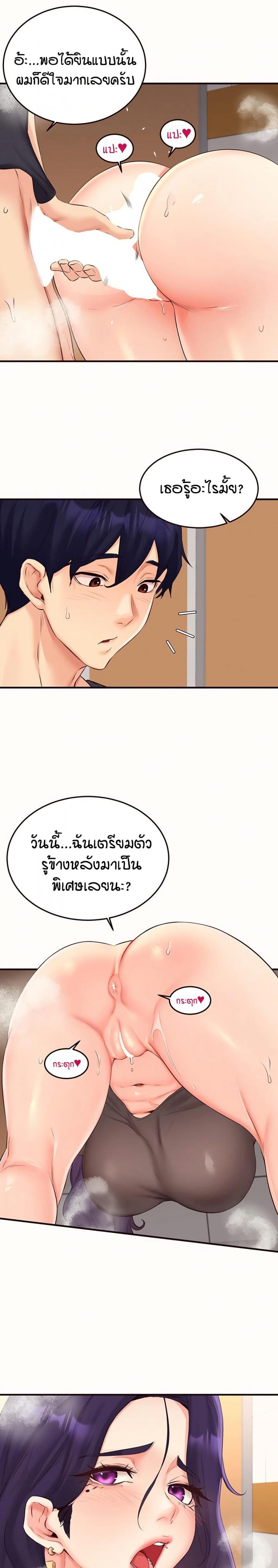 page-15