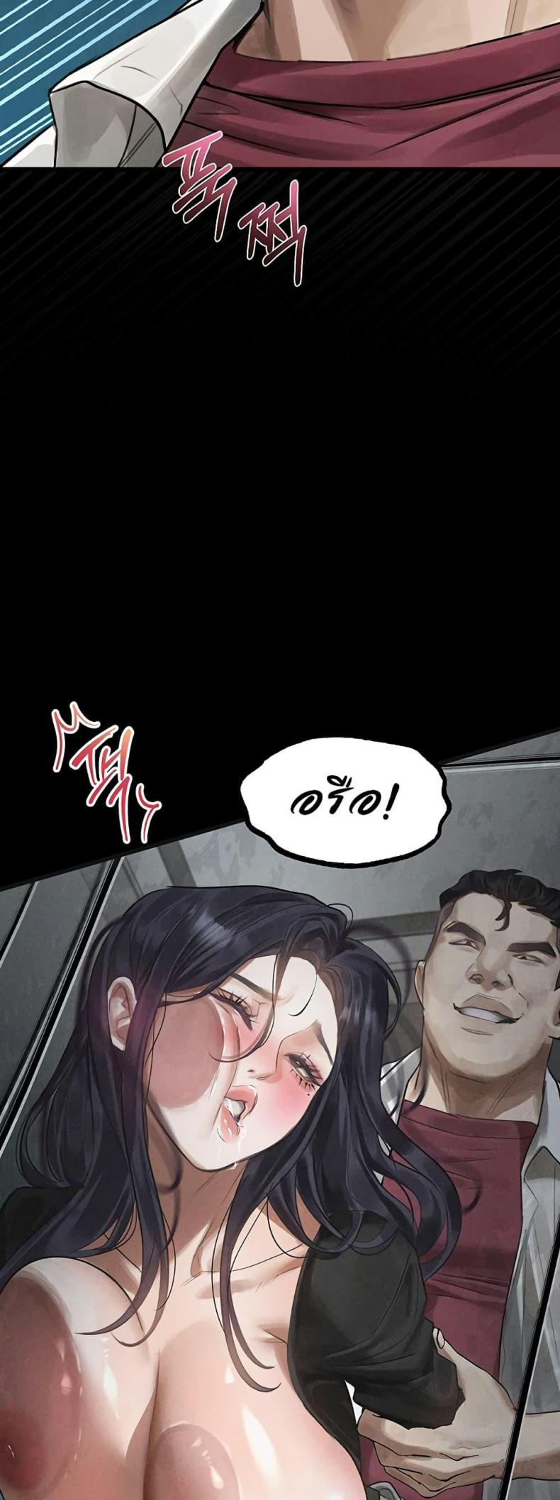 page-44