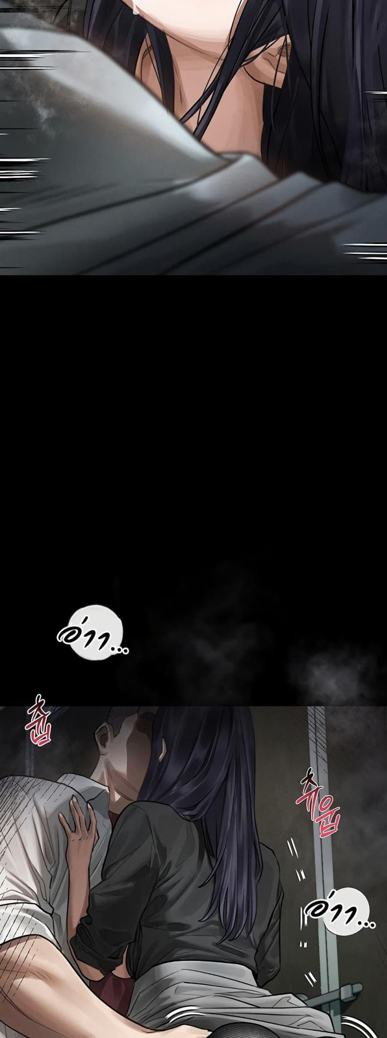 page-28
