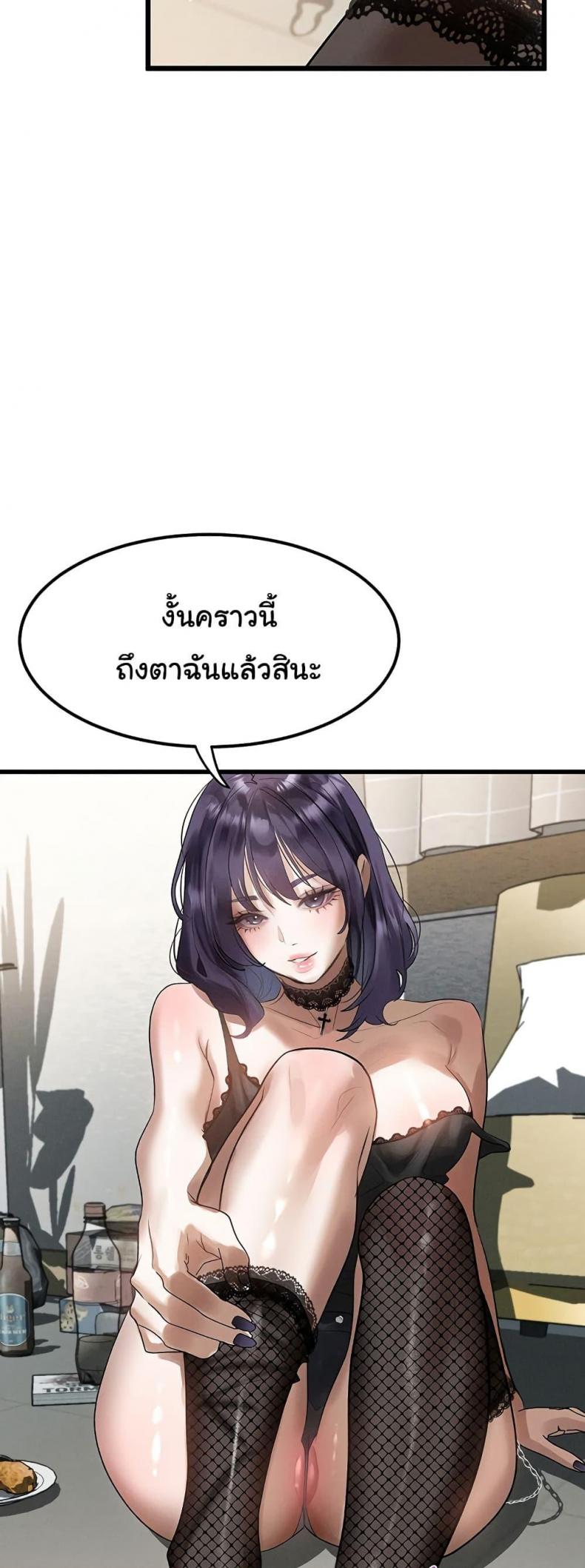 page-63