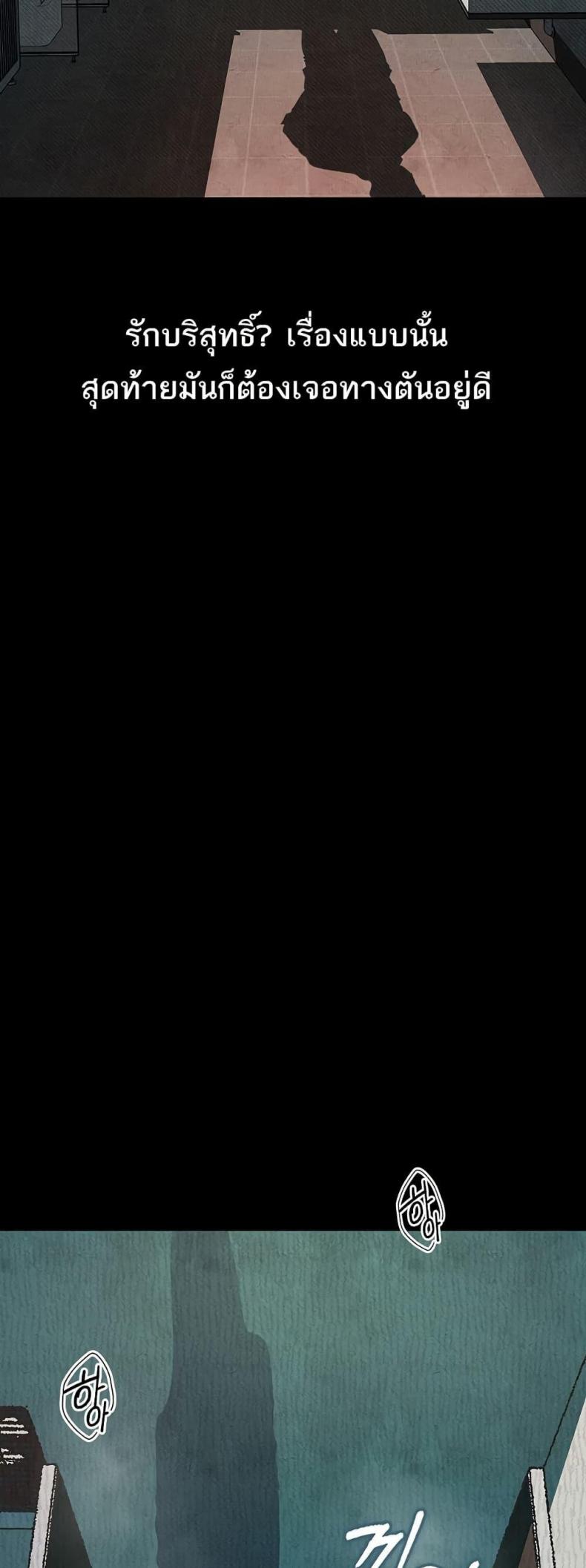 page-22