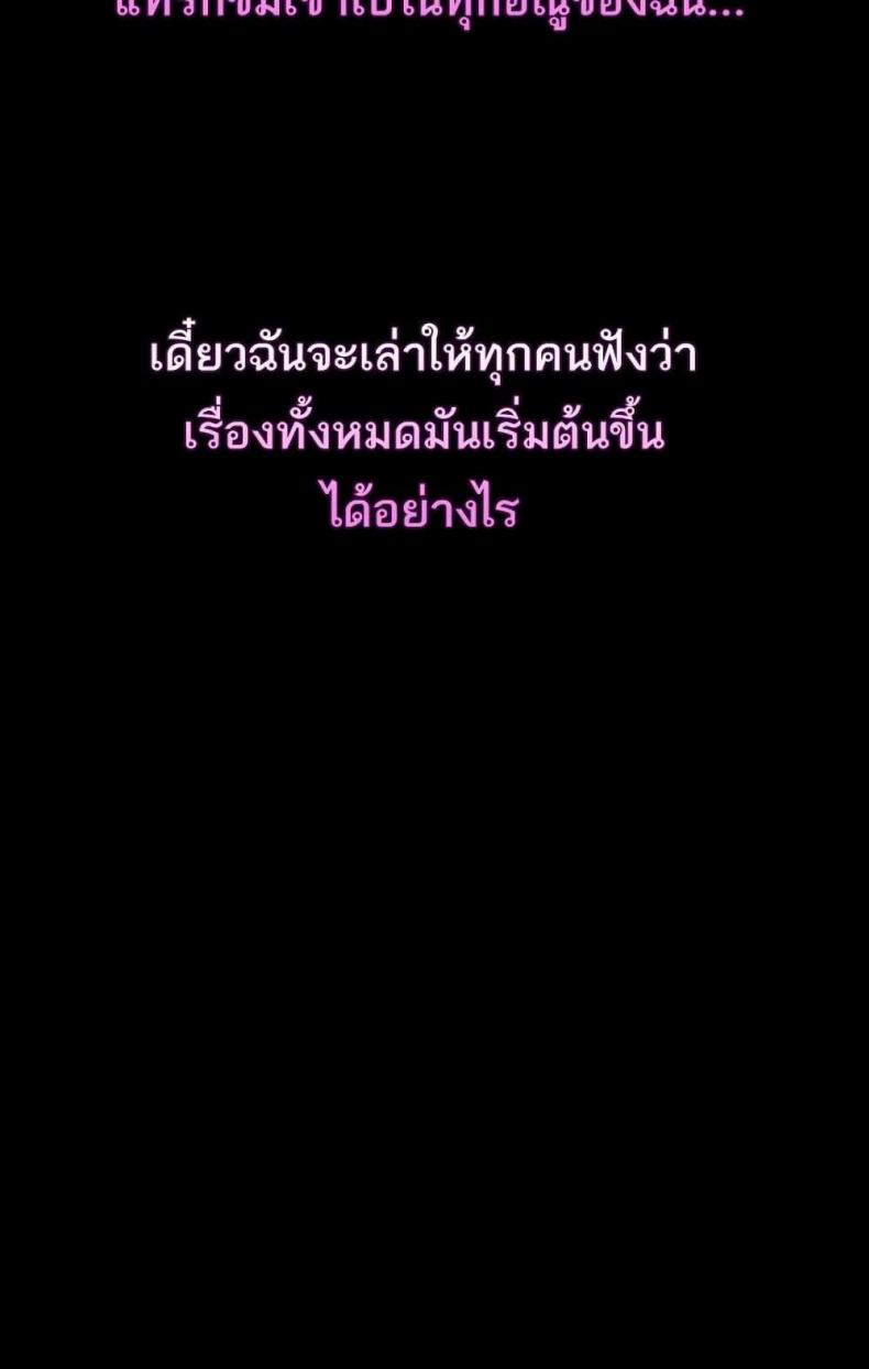 page-69