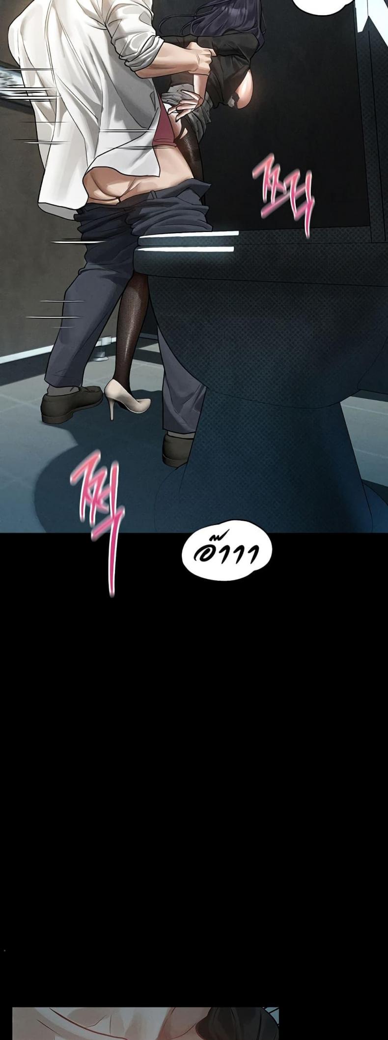 page-46