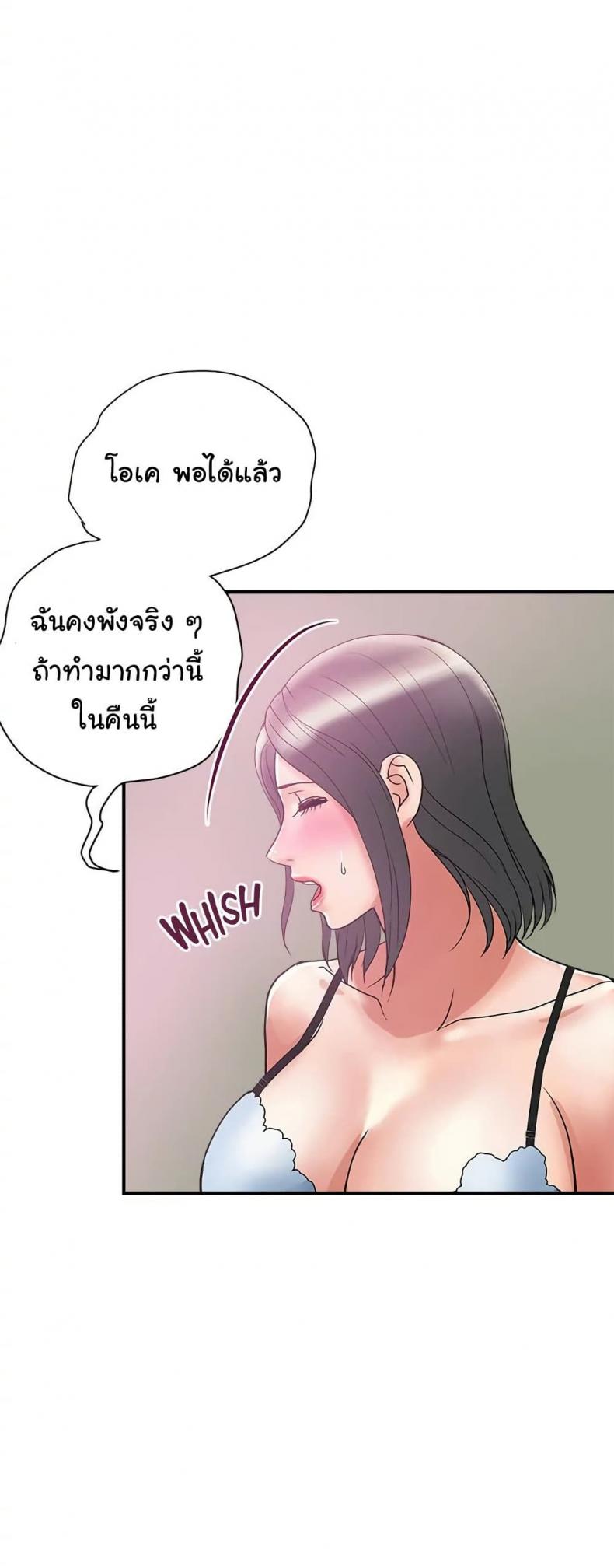 page-30