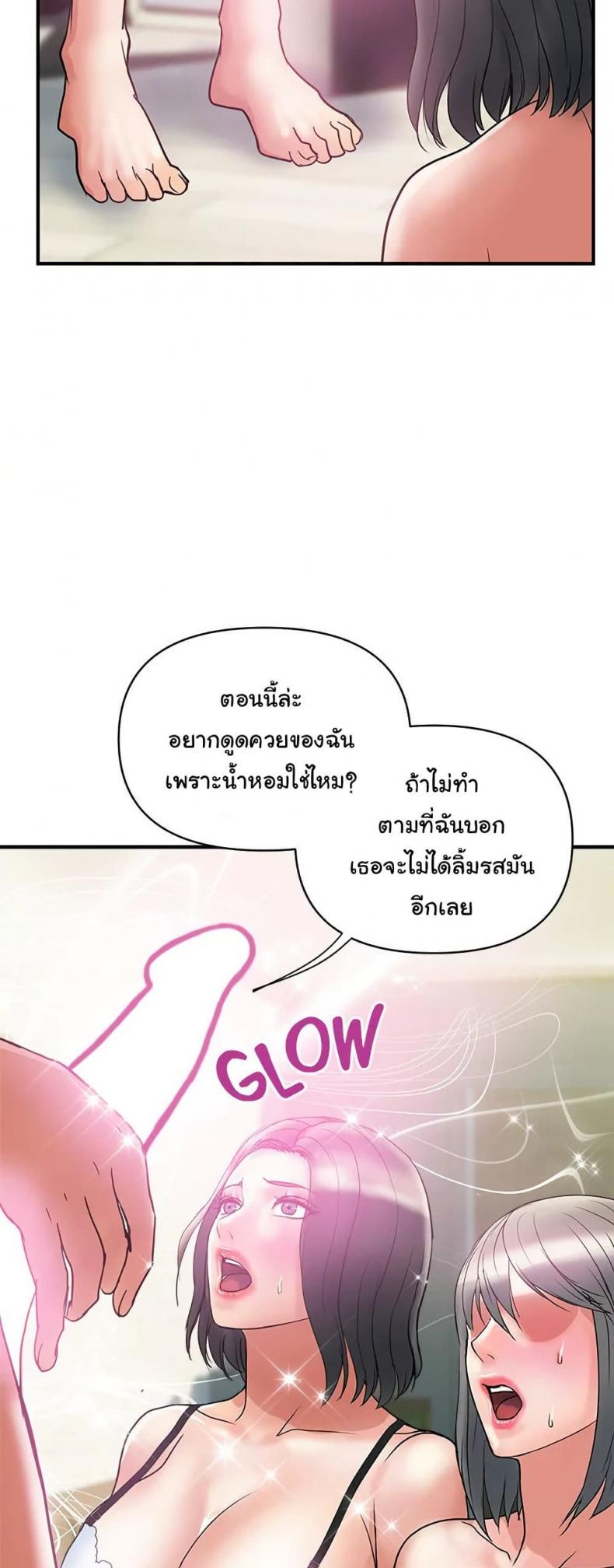 page-28