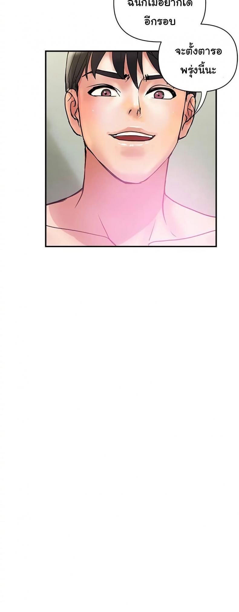 page-32