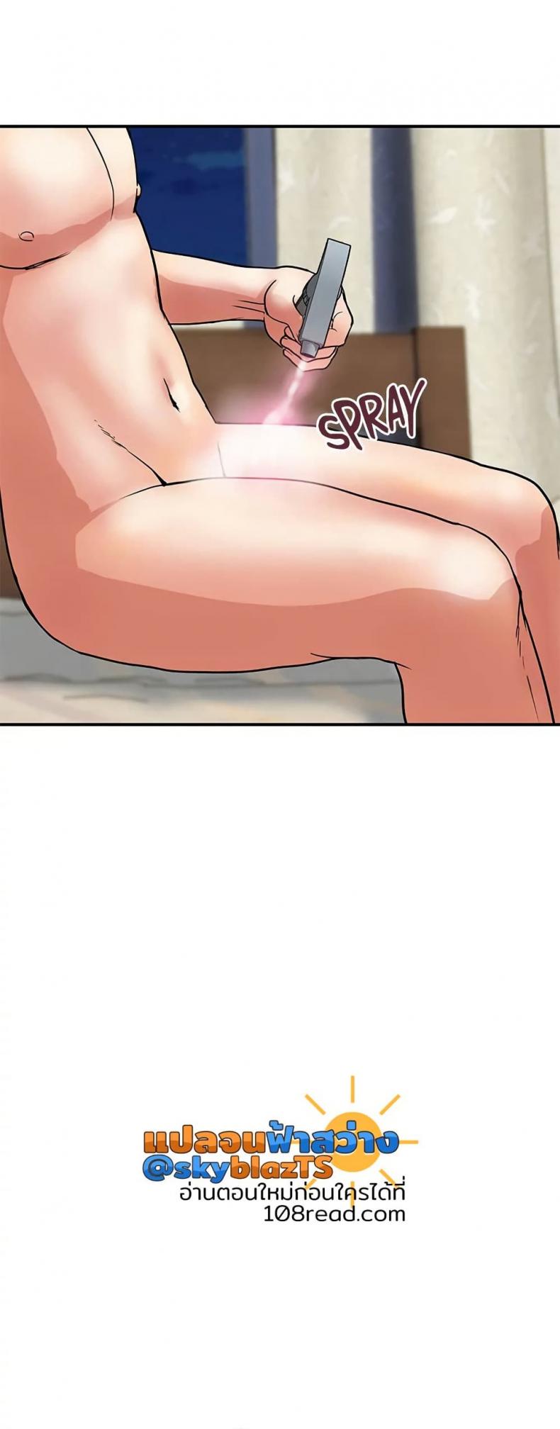 page-23