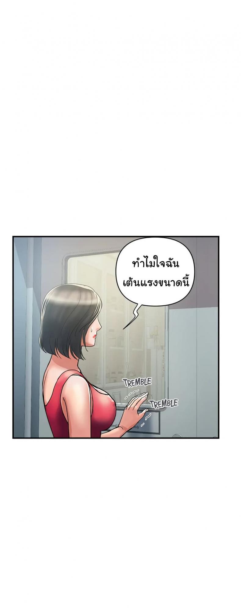 page-46