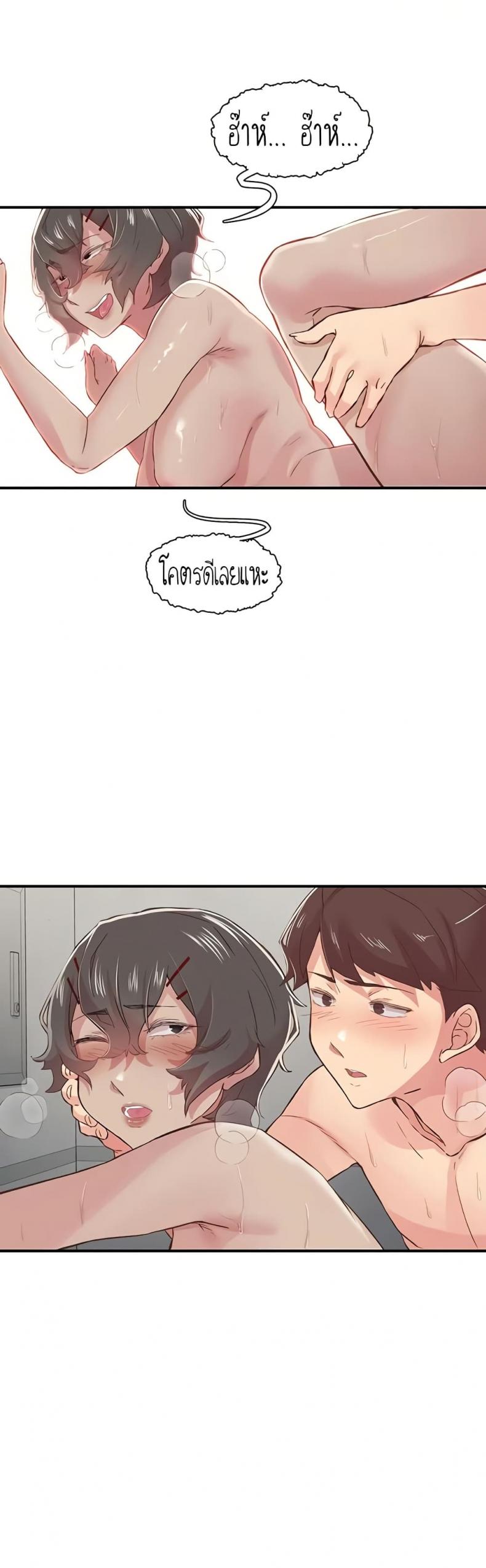 page-21