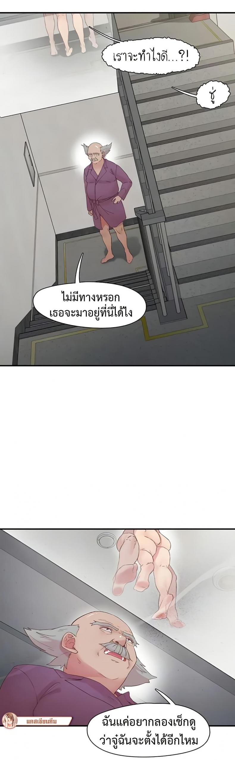 page-3
