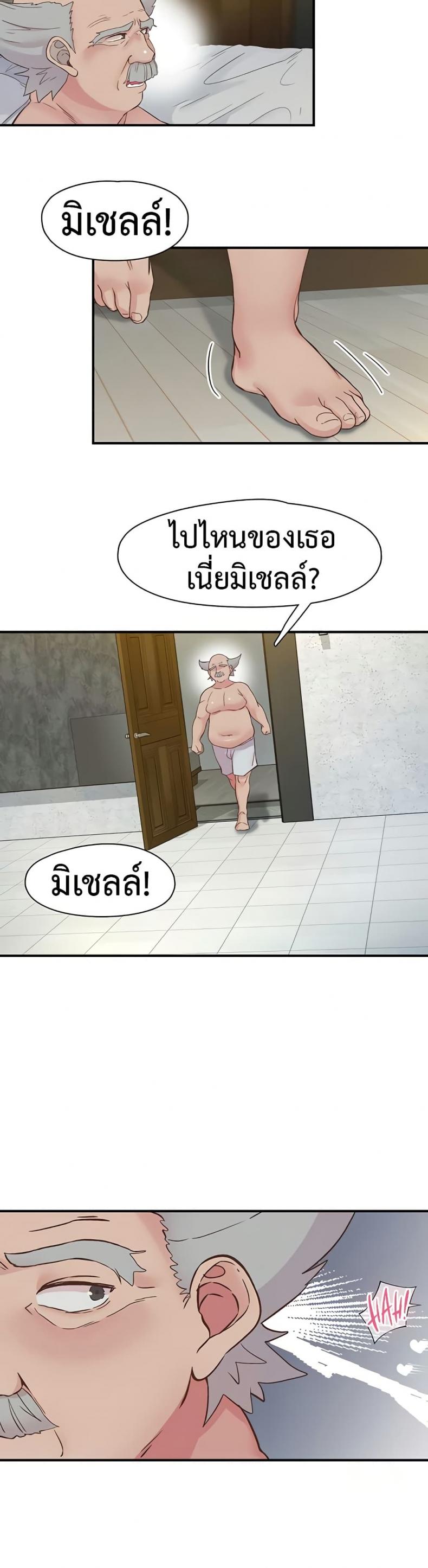 page-22