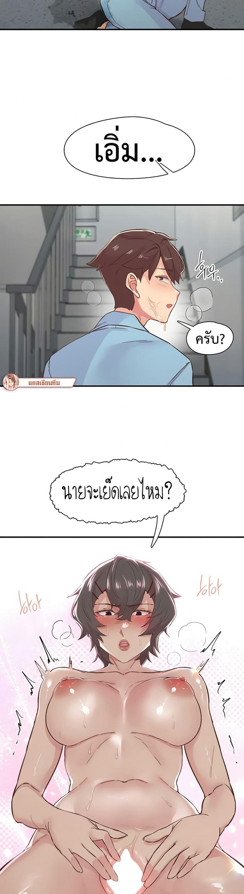 page-15