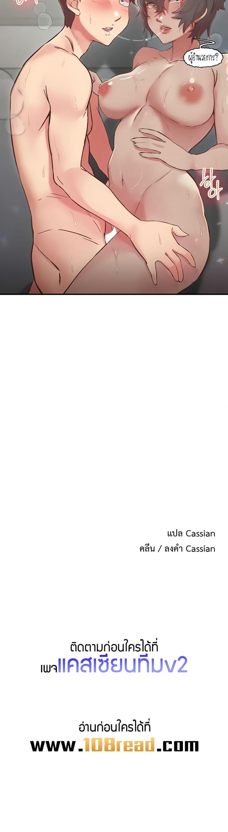 page-30