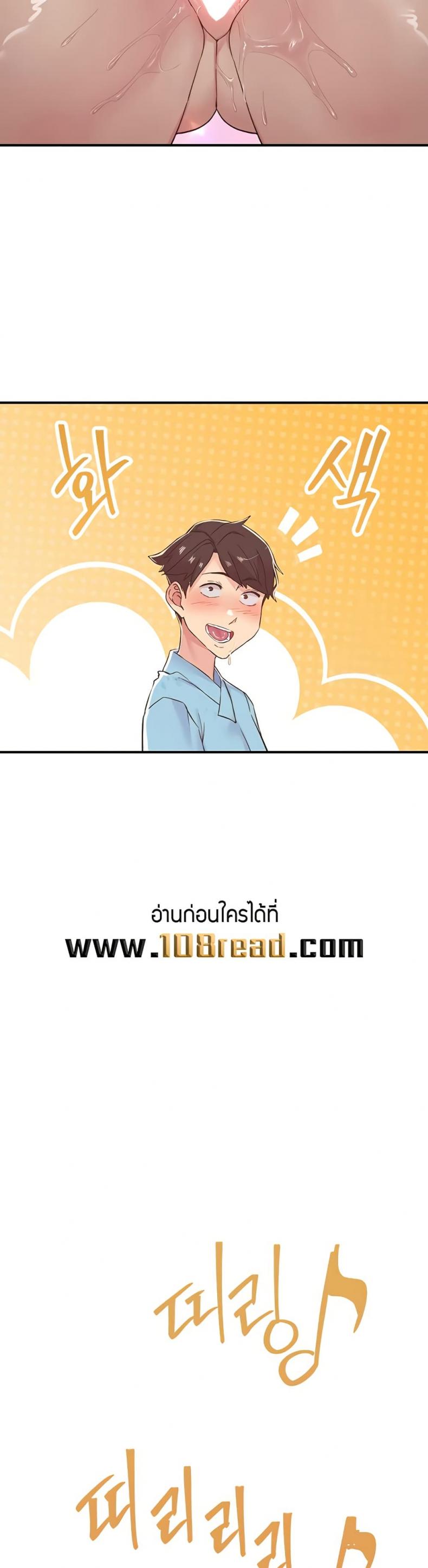 page-16