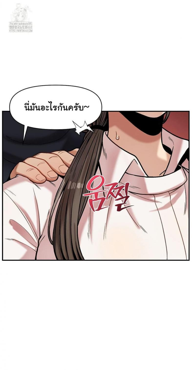 page-26