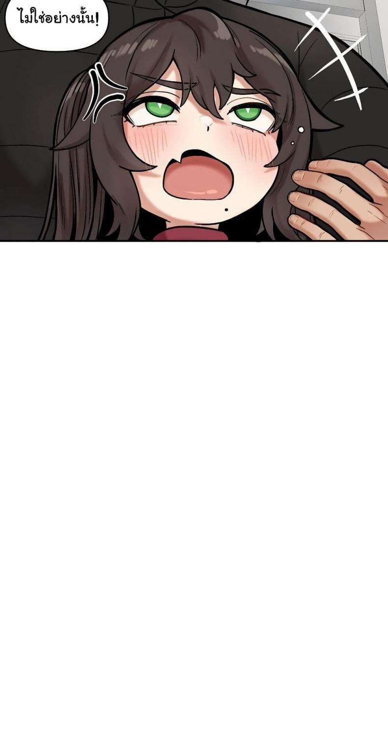 page-47