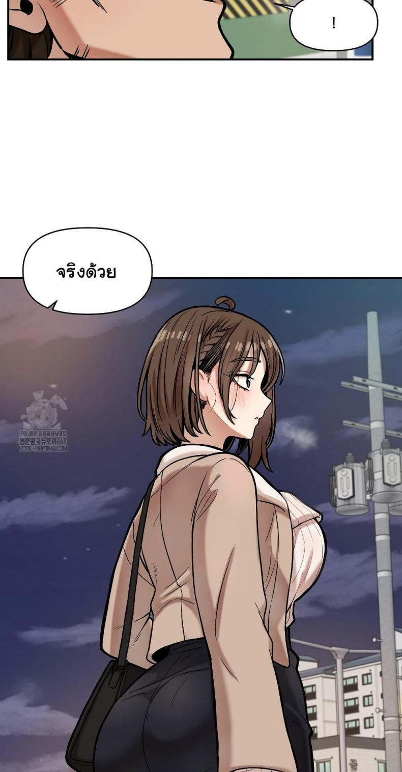 page-38