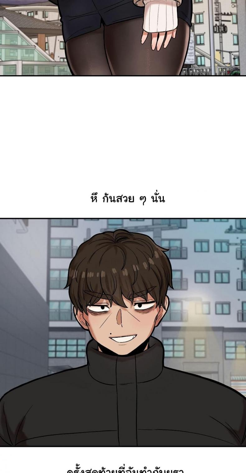 page-39