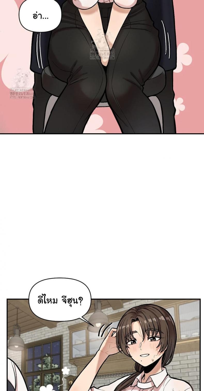 page-30