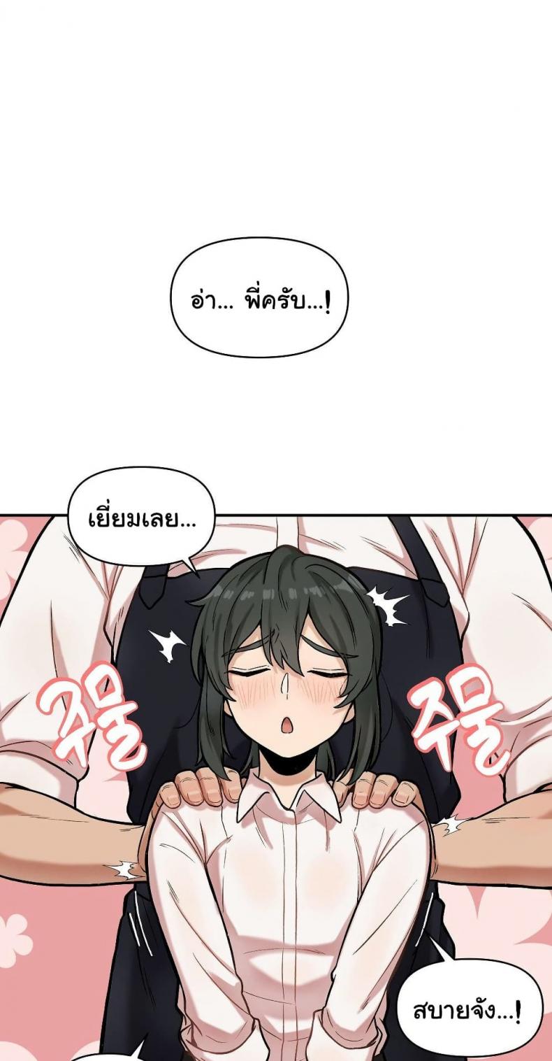 page-29