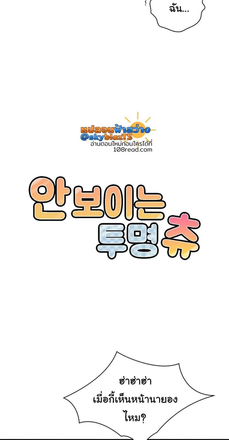 page-35