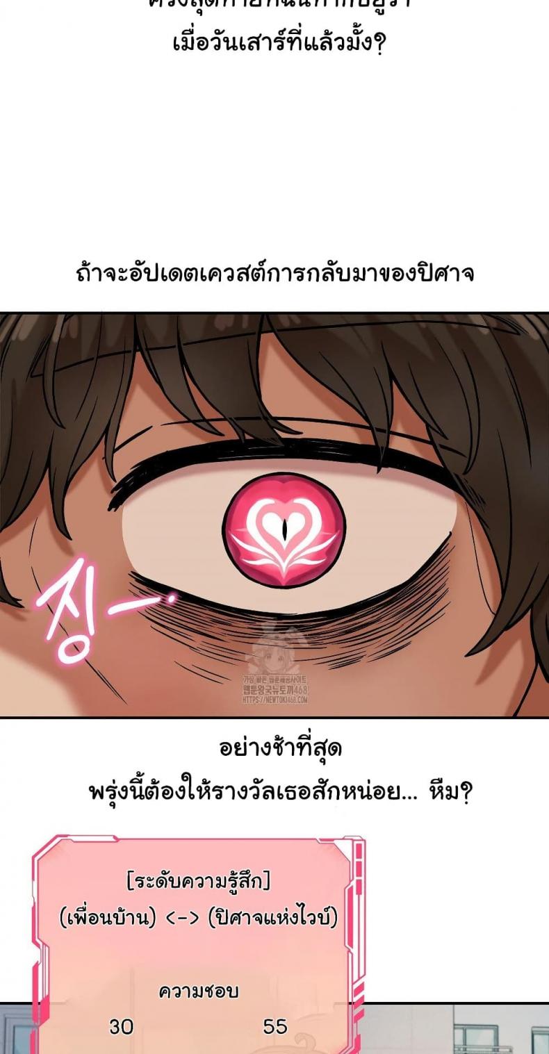 page-40