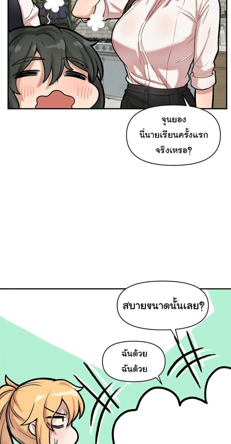 page-31