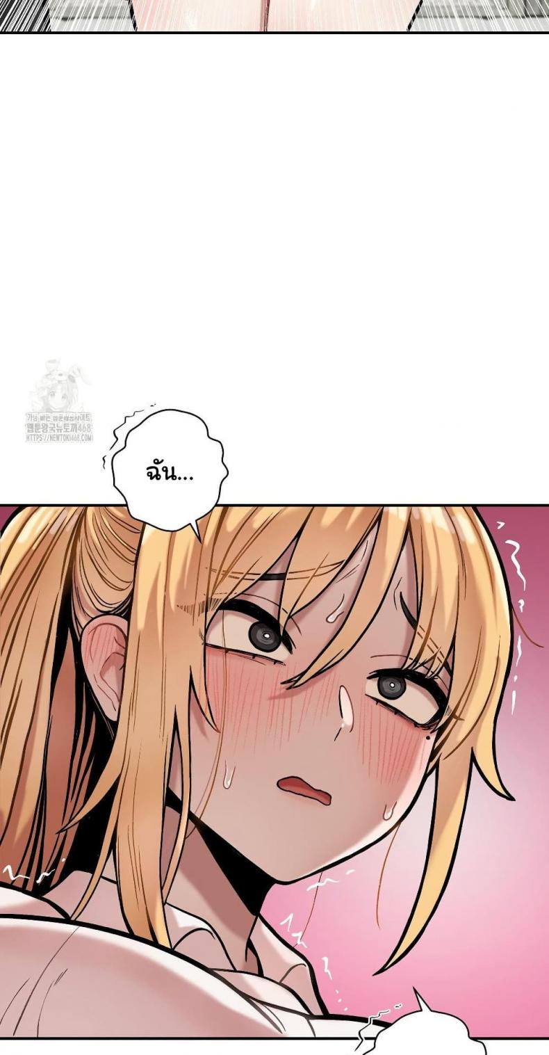 page-34
