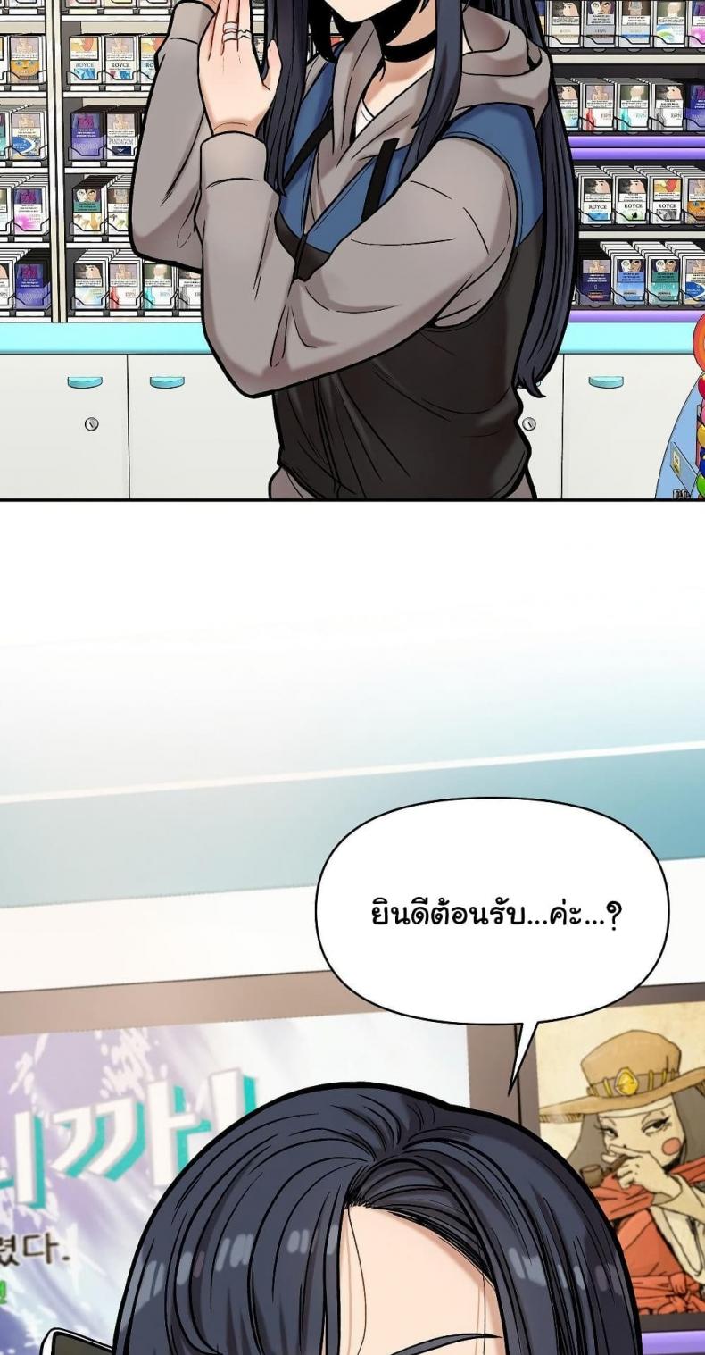 page-49