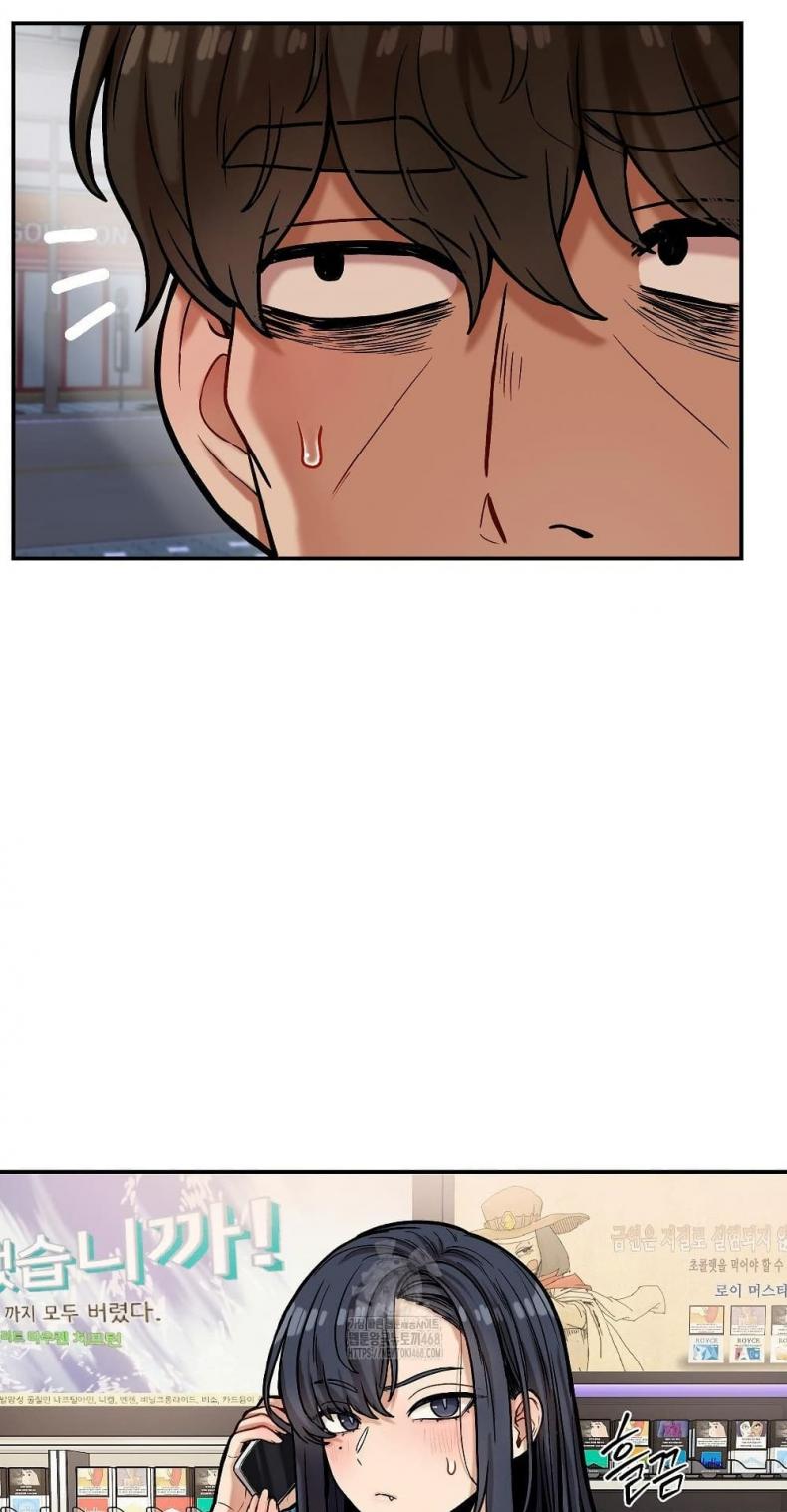 page-48