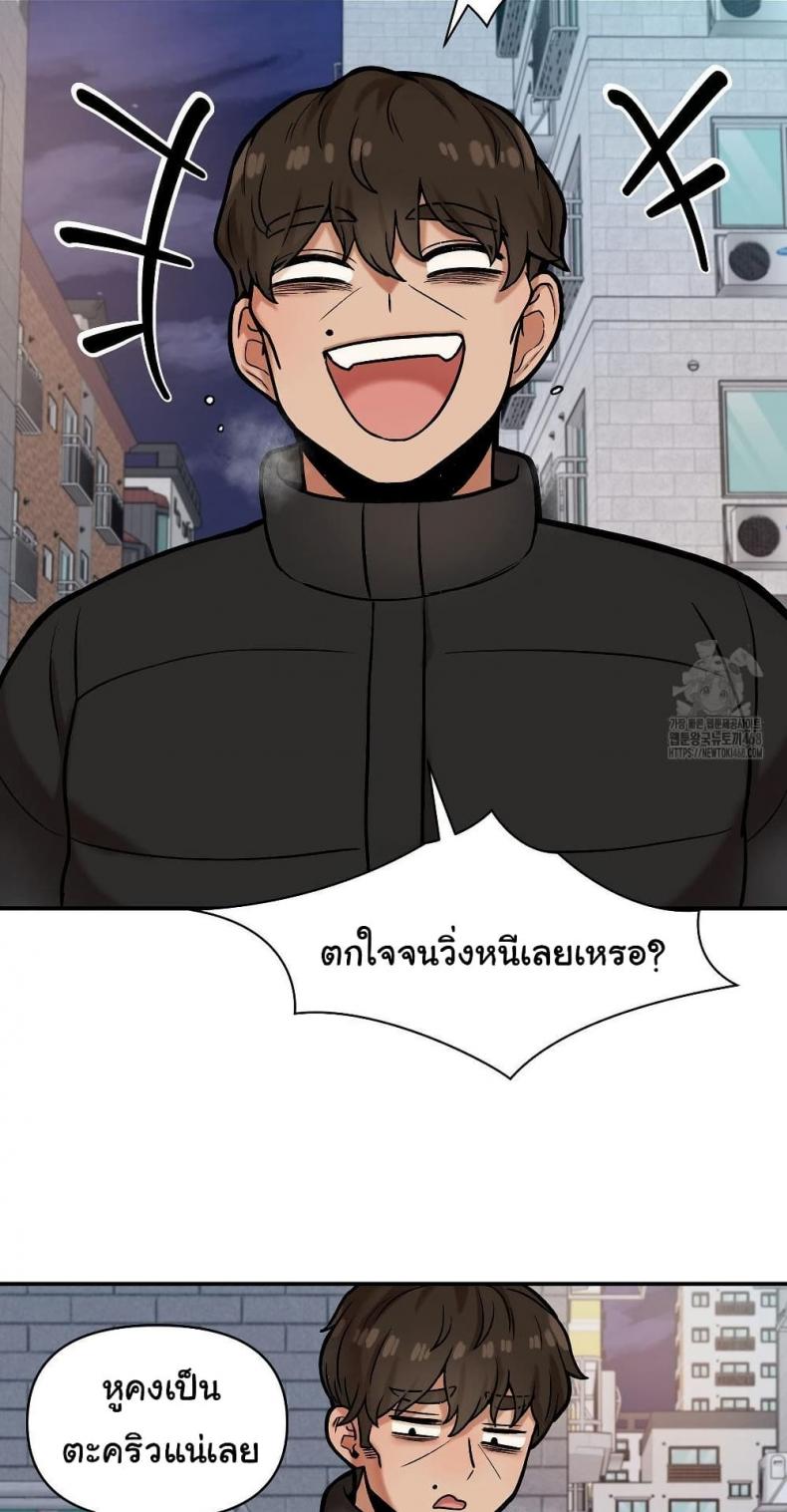 page-36