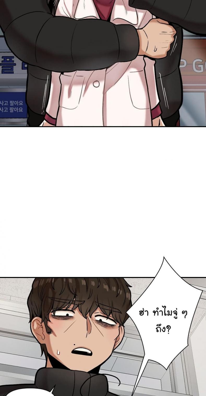 page-46