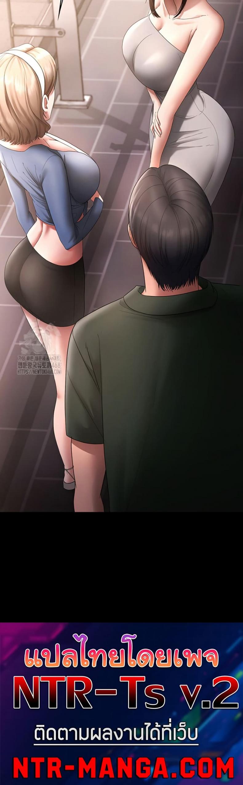 page-50