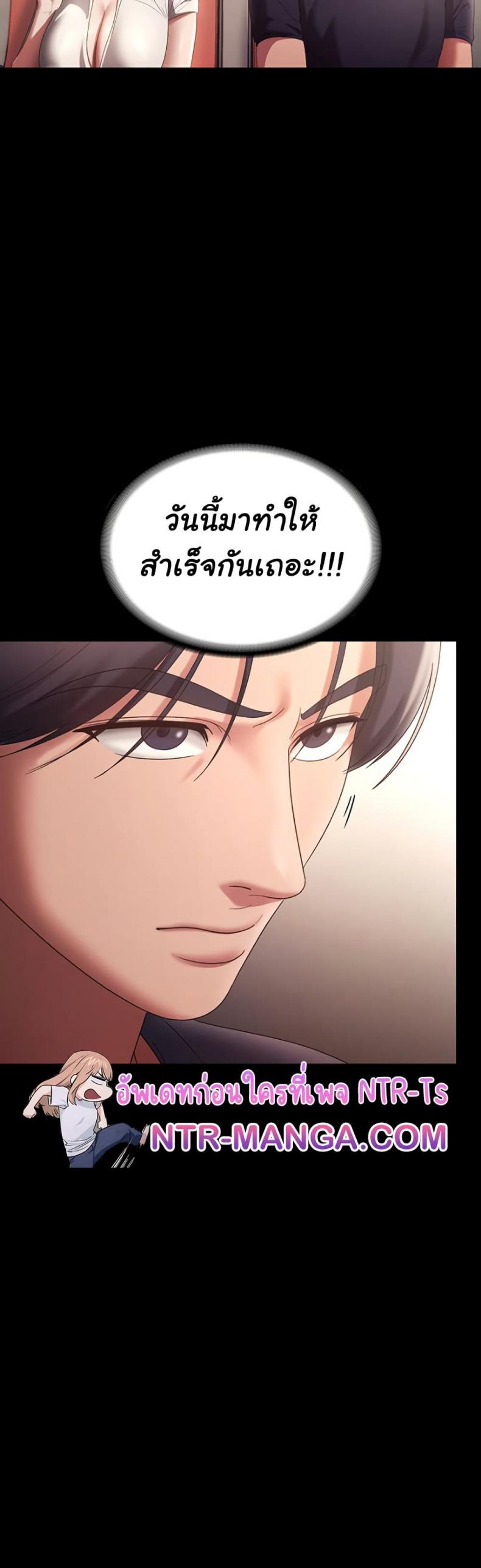 page-26