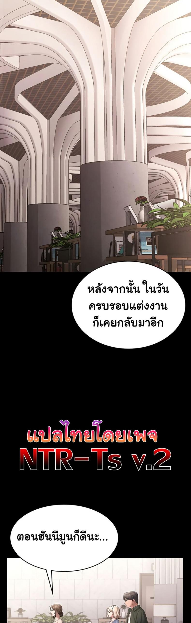 page-47