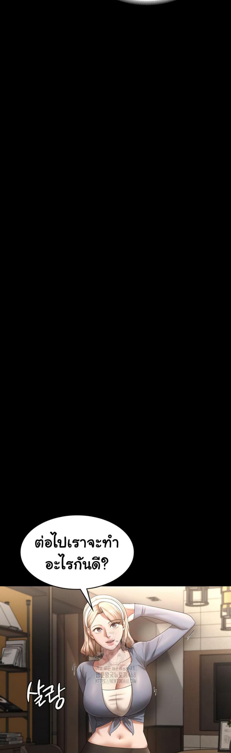 page-39
