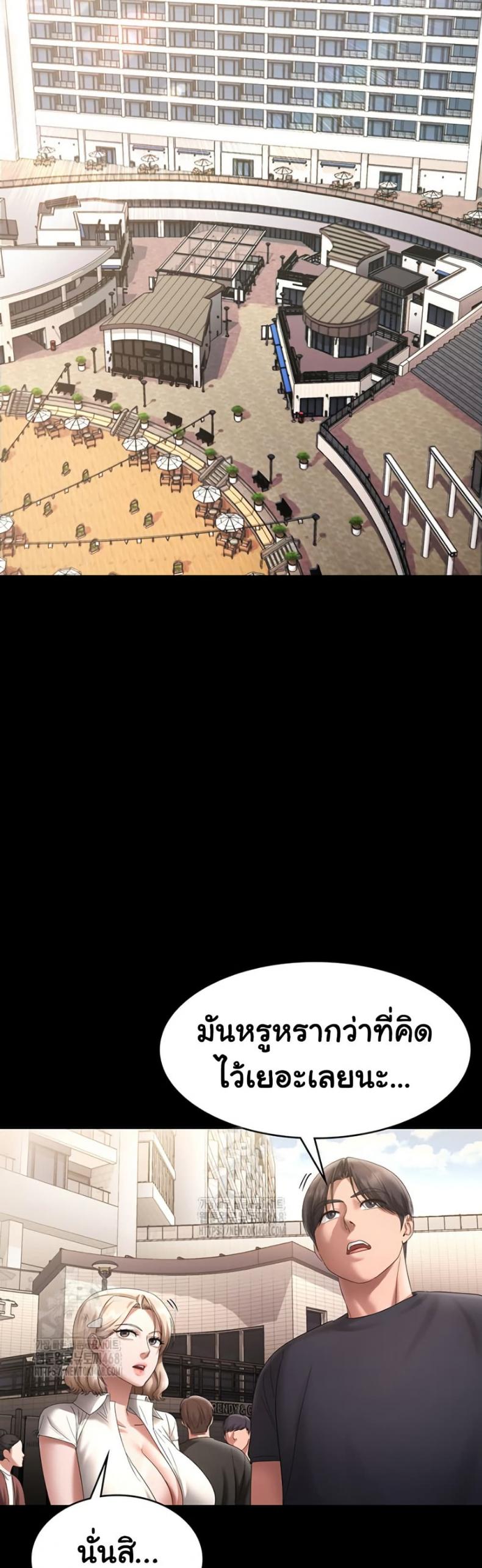page-28