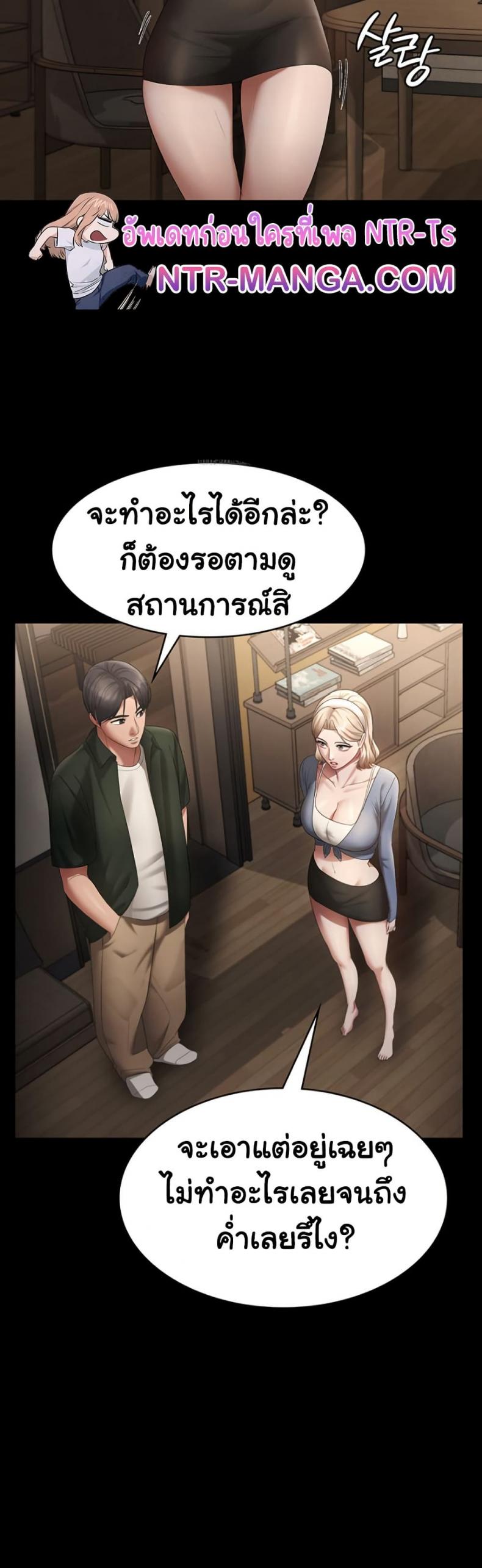 page-40