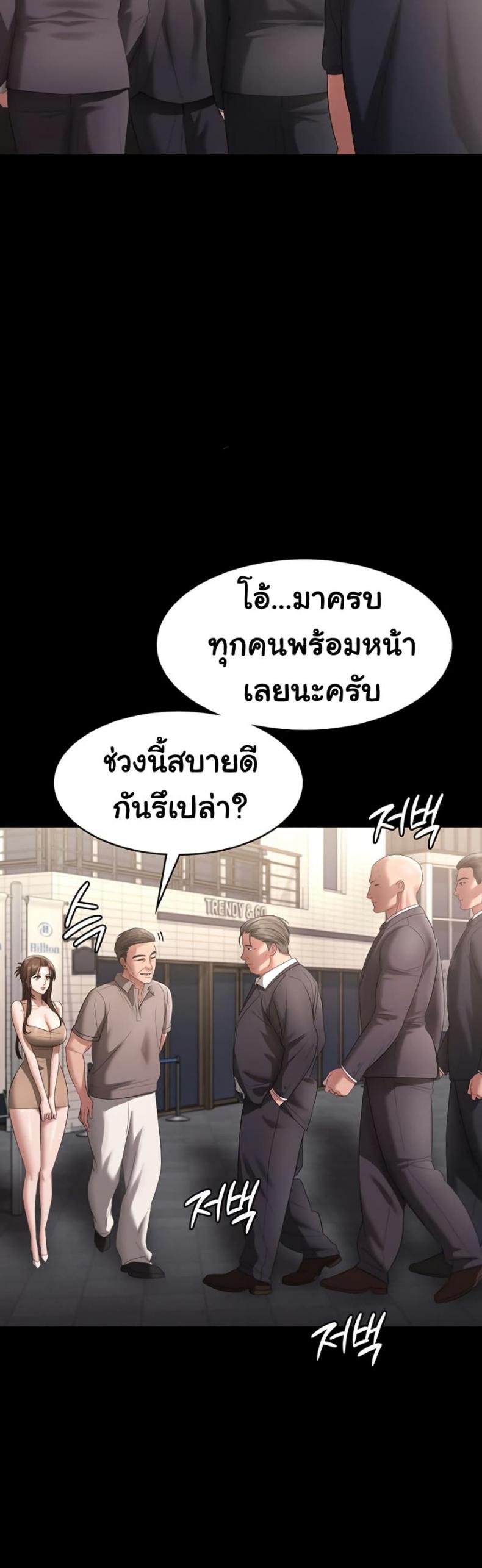 page-31