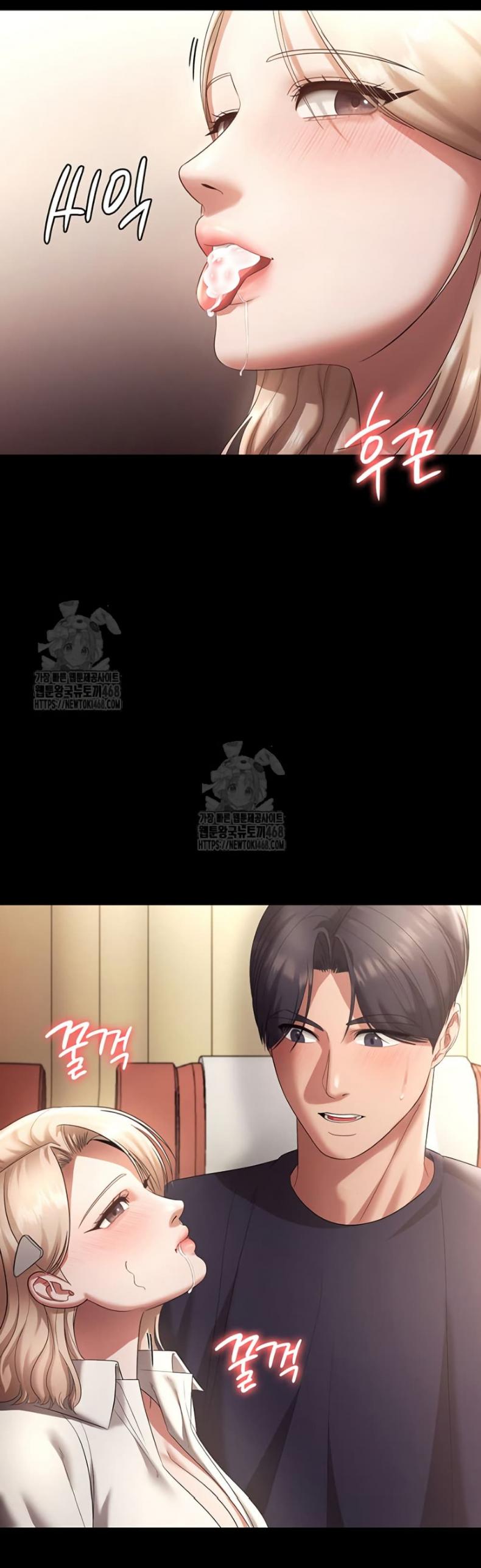 page-23