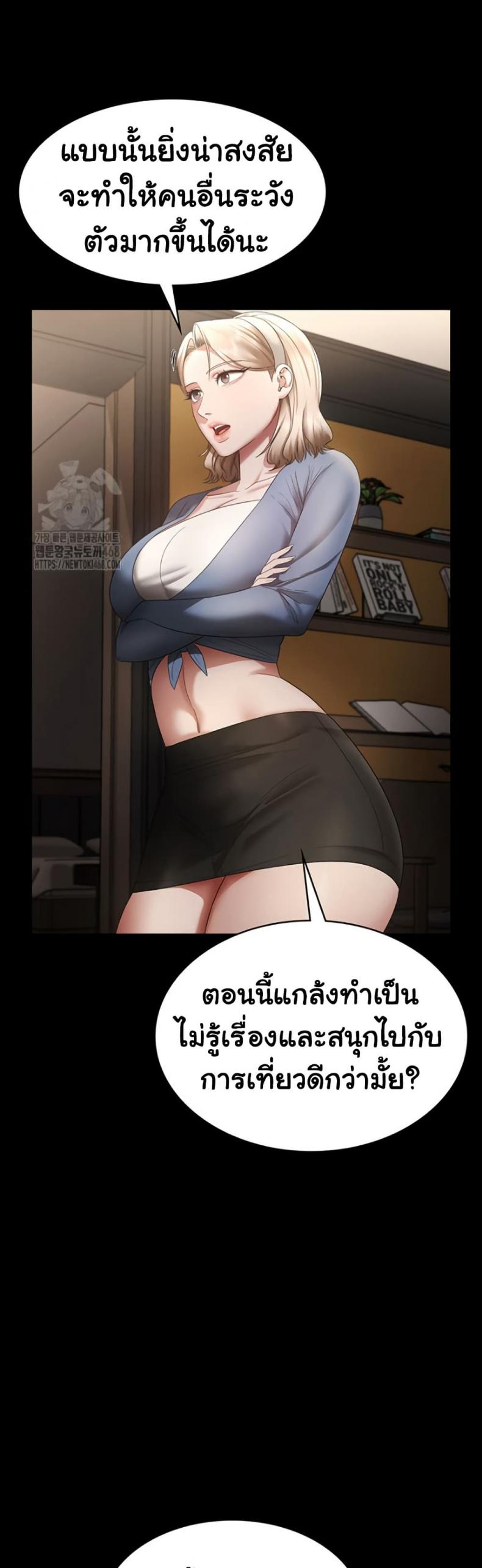 page-41