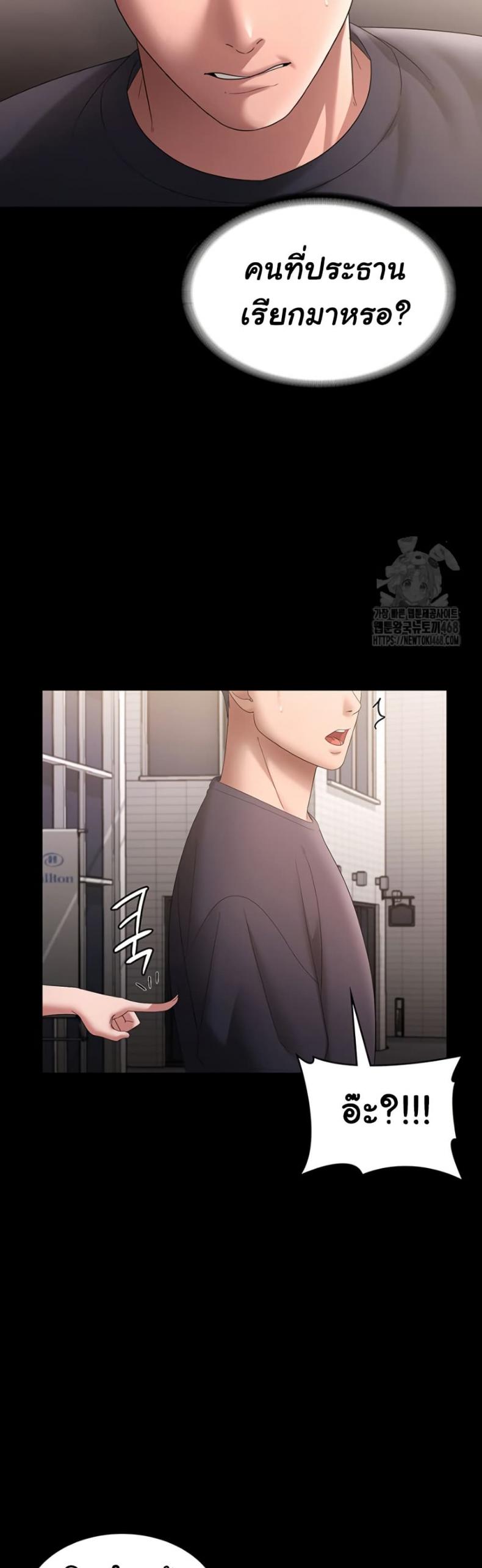 page-36