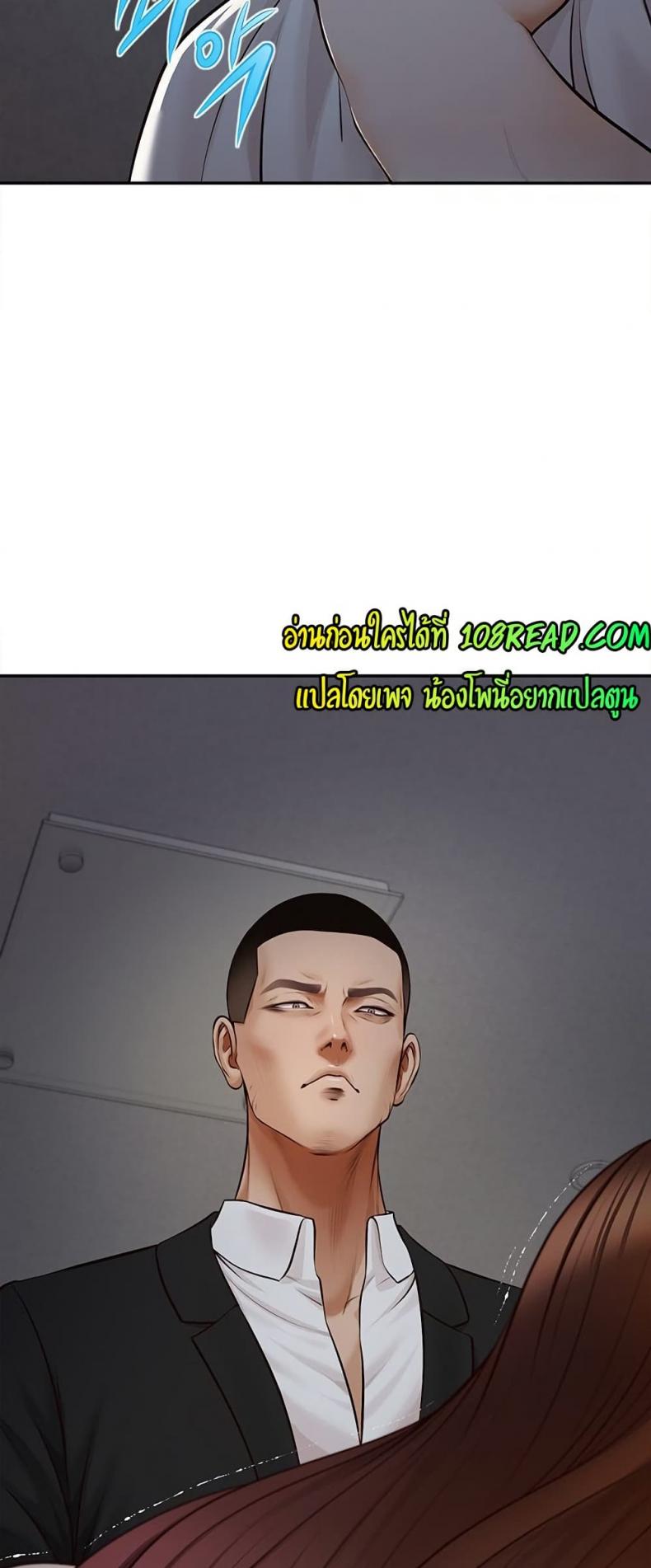 page-55